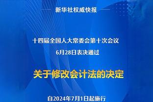 迪文：库里和字母哥对待每一天的方式很相似 他们都想成最佳球员